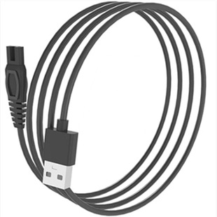 Suitable for Hatteker/Micro Touch Solo/Pitbull/palm Shaver Trimmer Charging Cable