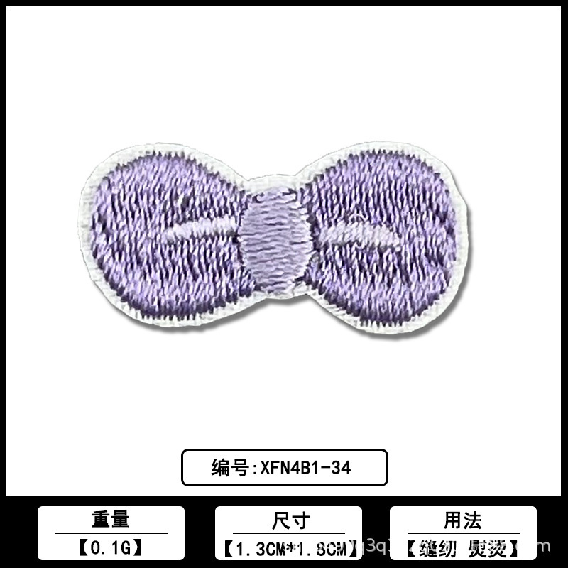 蝴蝶结女孩服饰补丁布贴源头厂家现货批发电脑刺绣绣花标服装辅料|undefined