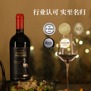 ��ؼ����B����������ϼ���B�Ƽ���t�Ƹɼt���Ѿ���Ʒԭƿ�M��