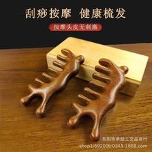 �๦��̴ľ��Ħ�ጒ�X�α��cѨ��Ħ���j���ӹ����΁ţ��ľ�B�l