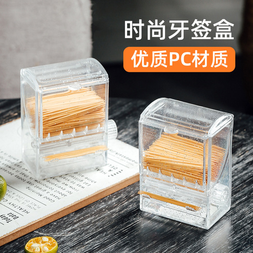 Creative vending machine toothpick box, transparent home toothpick bottle, daily rotating automatic toothpick tube, portable toothpick jar