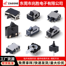 5V�p�|�NƬ���I��λ�_�P�����z�y�_�P��܇����͜ز���z�y�_�P
