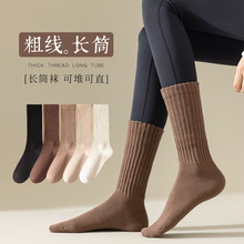 袜子女春秋季中筒透气复古日系堆堆袜白色夏季薄款长筒袜月子长袜