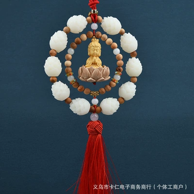 Car hanging, Ornament: Peach Wood Lotus Rearview - double-ring-guanyin-ybfestival-red