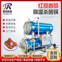 �t�c�ߜؚ���� С���c���P䓸߉������ ȫ�Ԅ��p��ˮԡ����O��