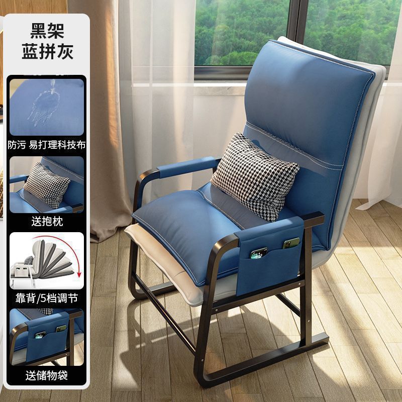 棋牌室专用沙发椅打麻将椅子电脑椅久坐舒服折叠椅凳子无钢北欧|undefined