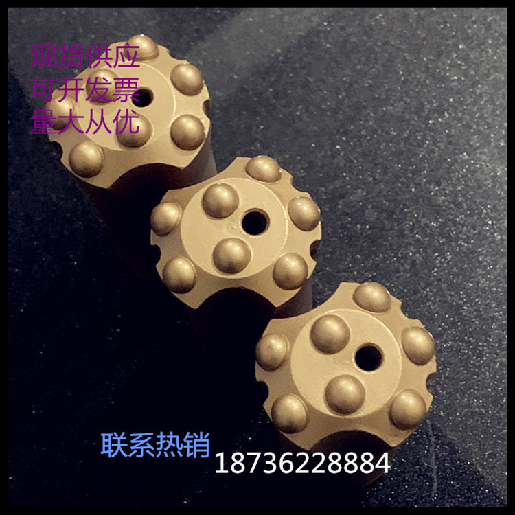 台车柱齿纤头43-7齿R28丝扣R32丝扣 包邮