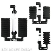 ����XY-2822/2830/2831������������������ˮ���������ù�����