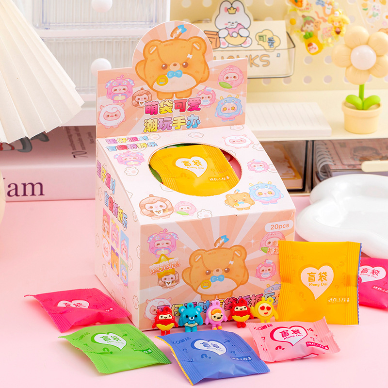 アニメ人形盲袋解体楽20入盲箱鍵ストラップ子供掛けアクセサリー幼稚園賞品プレゼント|undefined