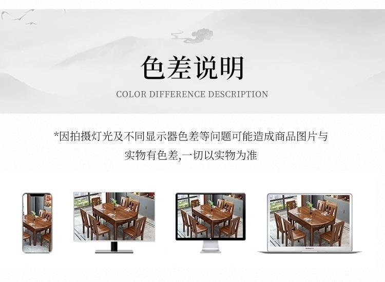 6429de45-e8e3-4eef-958e-1bb0152b0e25.jpe