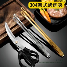 �¿��A��304���P䓟����Aţ�ŊA�����Ϳ���A��ɫ���L����A