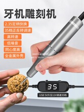 ���C��̙CС��늄���ʯ���J����ľ�����񹤾�늄ӵ�̵���ĥ�C