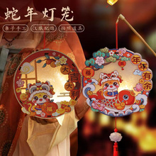 ��ͯ�����ֹ�diy������\����l��������߇��L2025�C�P�����`��