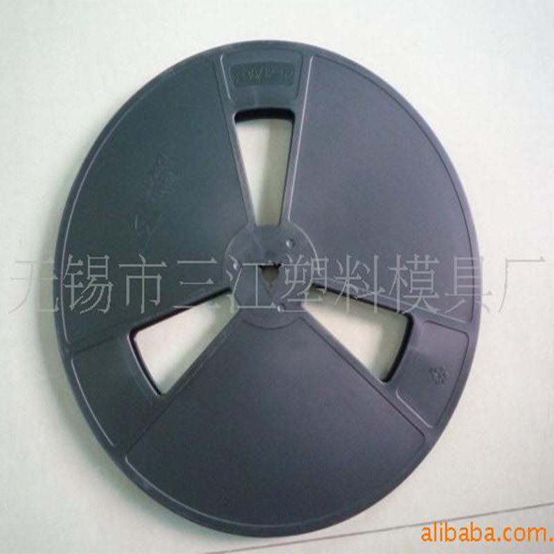 供应电子包装圆盘  卷盘  载带  胶盘