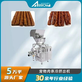 休闲食品加工;饲料加工设备;其他食品加工