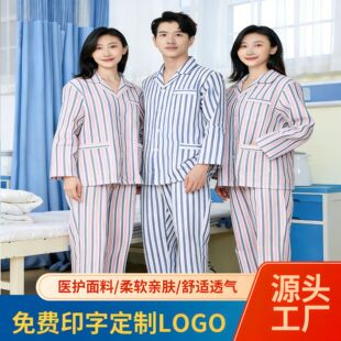 ��̖����Ů���w���b�tԺ���߲����o�����tԺסԺסԺ�����L��˯��