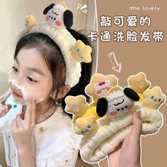 跨境毛绒星星帕恰狗发箍女生可爱卡通洗脸化妆女头饰刘海防滑发箍