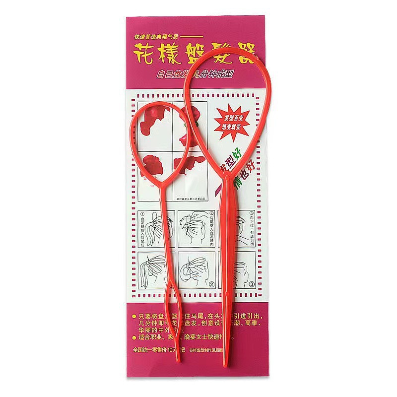 Pin de cabello para niños cola de caballo para vestir varillas de cabello para el cabello multifuncional para atar el cabello trenzado herramientas de estilo de cabello al por mayor