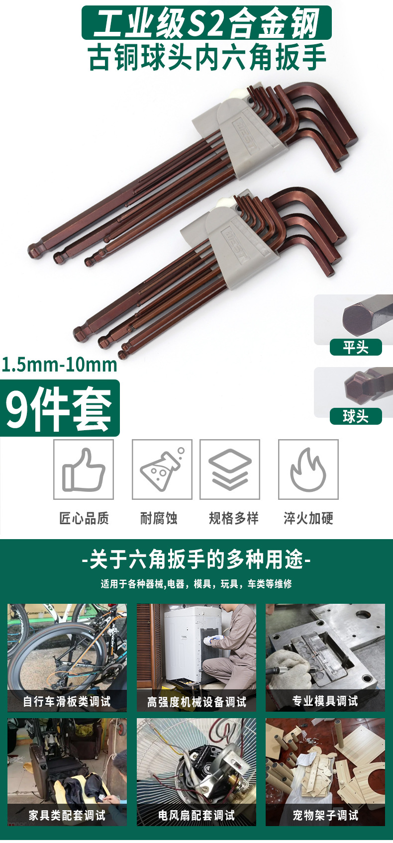 未标题-3-拷贝_03.jpg