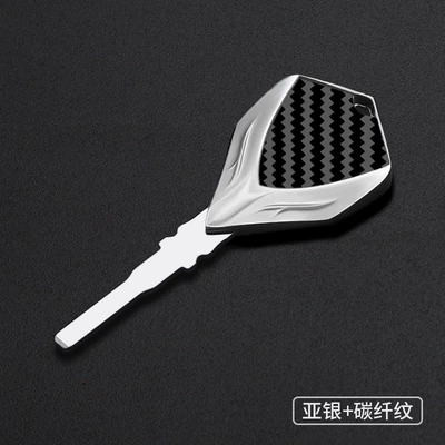 key blank suitable for: Motorcycle Key - silvercarbon-fiber-pattern-ktm-01