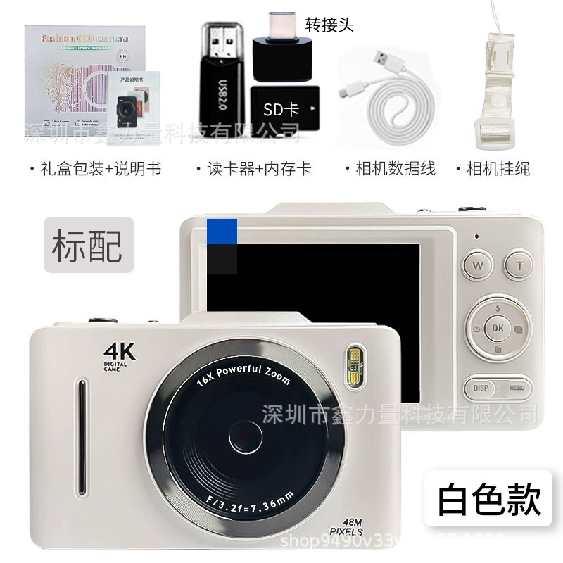 Big digital camera, handheld cards for elementary school students, 2.8inch, wide screen