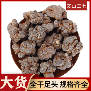 �F؛��ș������ �a�������ɽ�������^���l ������^ˮϴ����