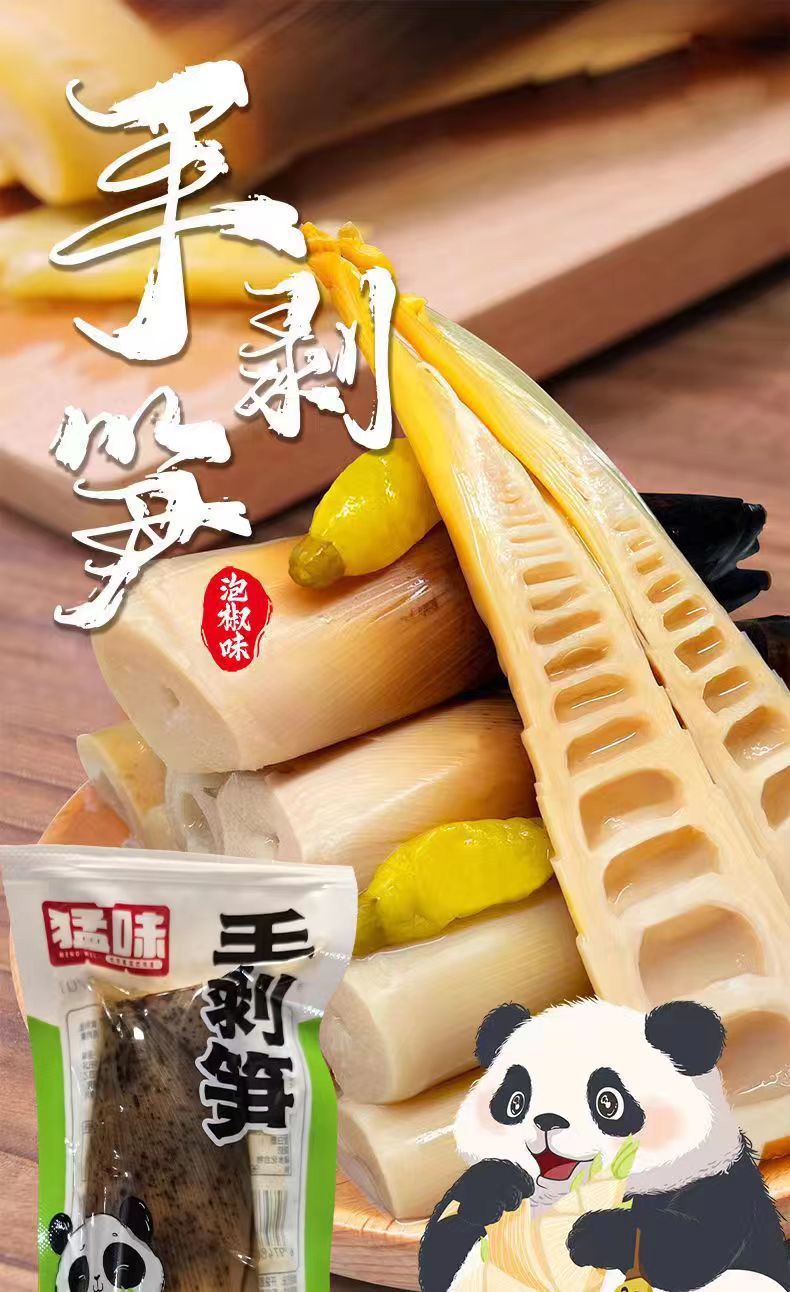 03ce8794-9195-4288-9a32-a56fad5683b3.jpe