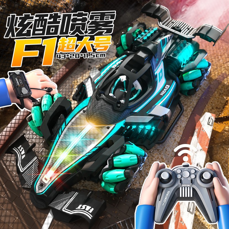 Cross-border F1 Formula Remote Control Stunt Racing Four-wheel Drive...