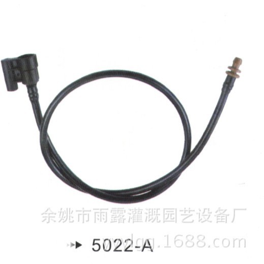 宁波供应园林用品灌溉摇臂喷头4分 PP塑料旋转喷头加工