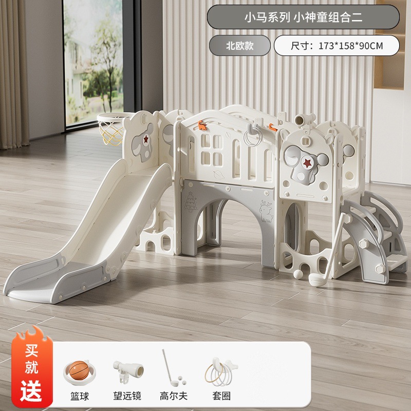 Slide interior casa de un año de edad bebé pequeño paraíso bebé juguete niño grande diapositiva columpio niños escalada marco