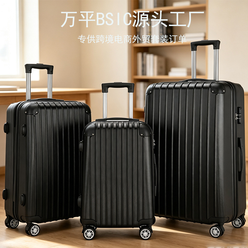 3피스 세트 회전식 바퀴가 달린 여행 가방, ABS 여행 가방, 도난 방지 비밀번호 잠금 장치가 있는 트롤리 가방, 기내용 가방