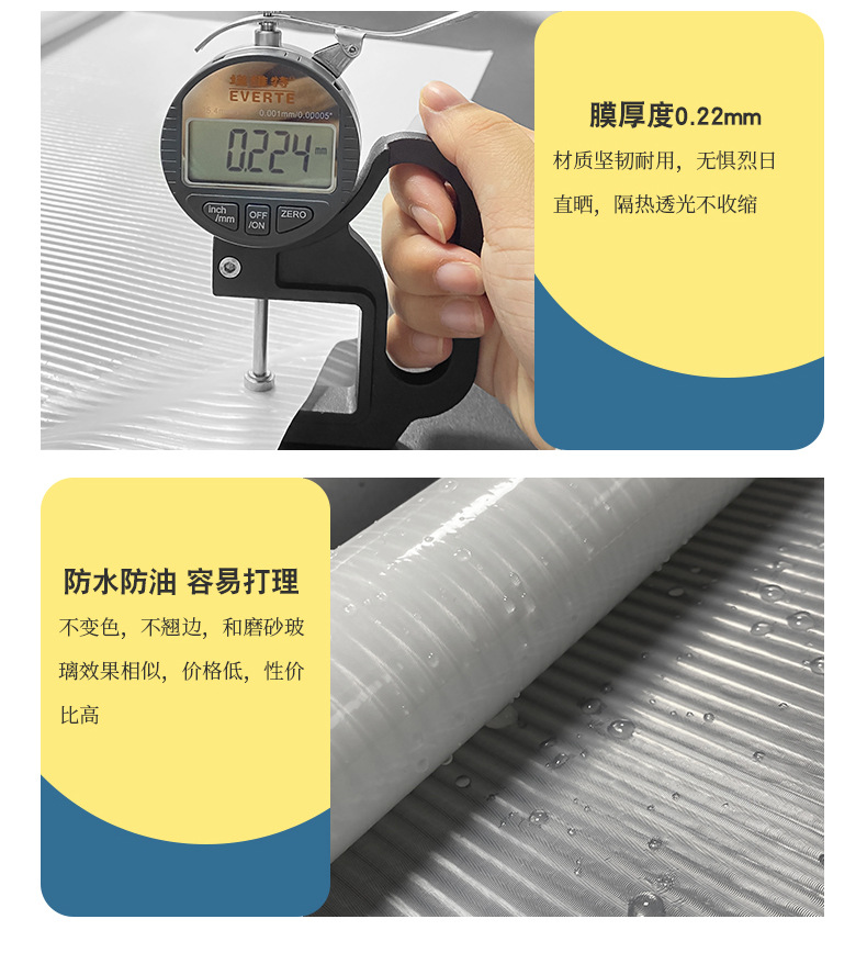 详情页_09.jpg