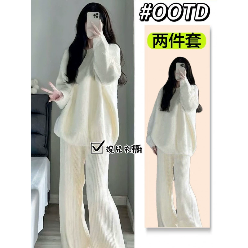 Нежный осенний носить женский 2024 новый корейский модный темперамент ленивый свитер широкие брюки из двух частей