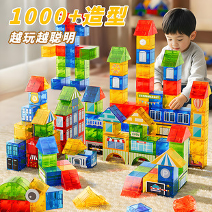 ���S��ֱ��������ħ���eľ���������w6�q��ͯ���Է��Kƴ�b���8��