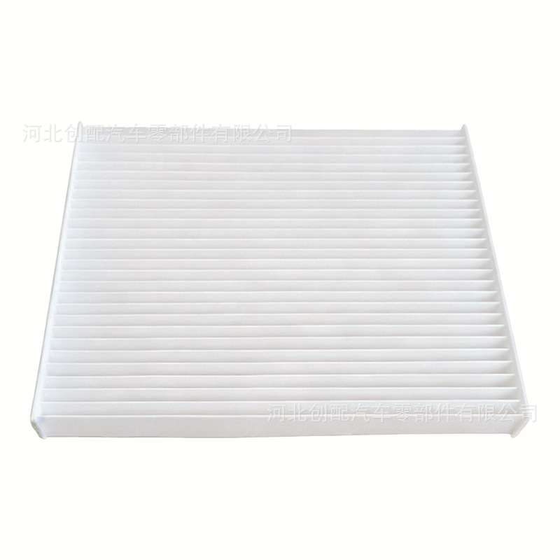 Car air conditioning filter suitable for Suzuki Celerio 95861‑M68K10 air conditioning filter