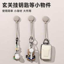 �ձ����z�������K������ü��ßo�����ה����������ռ{�����쎧