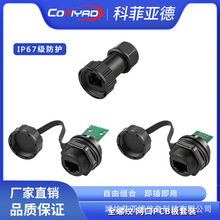TYPEC USB HDMI��ˮ���ղ��^���B�����_������_��M20���b���L��