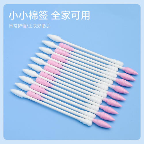 Makeup cotton swab disposable cotton swab pointed spiral cotton swab makeup remover double-ended cotton swab drop shipping wholesale