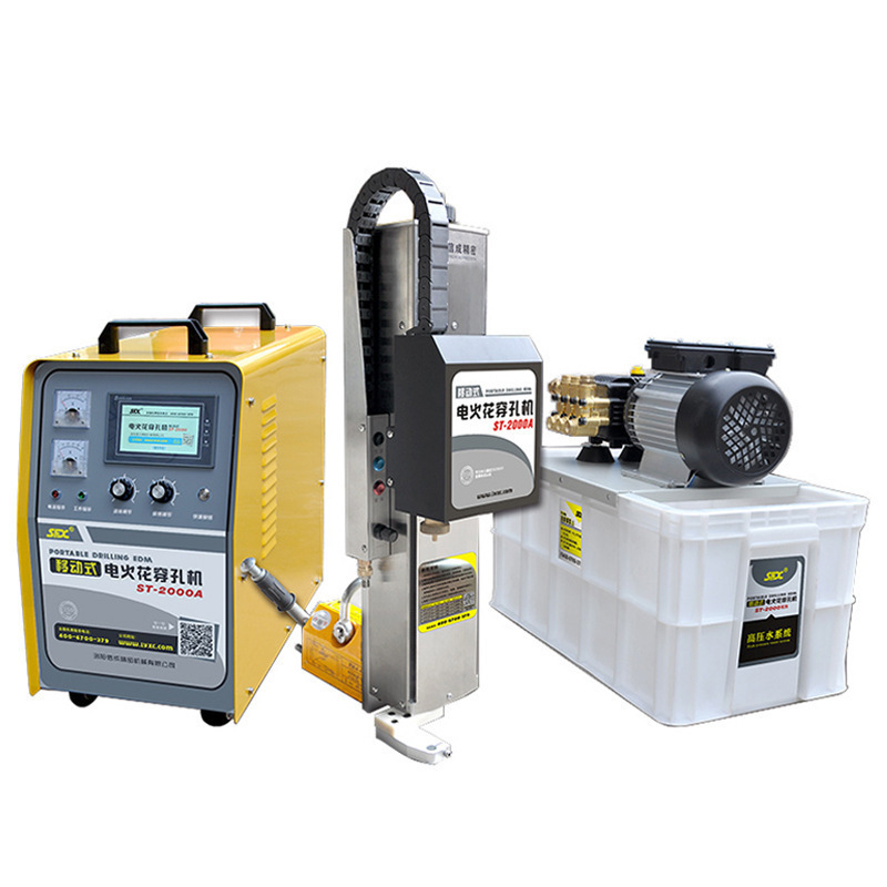Punzonadora de chispa eléctrica móvil molde punzonadora de chispa eléctrica pulso eléctrico portátil punzonadora de chispa eléctrica