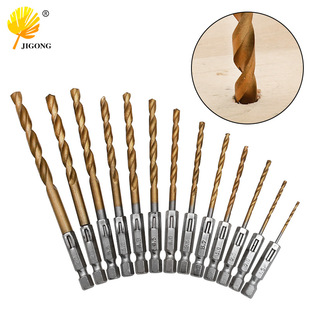Electric screwdriver drill bit electric screwdriver electric batch drill bit 1.5-6.5mm hexagonal shank drill twist drill bit