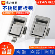 ̹MS866-8P䓼ӺֱƽTi늙i