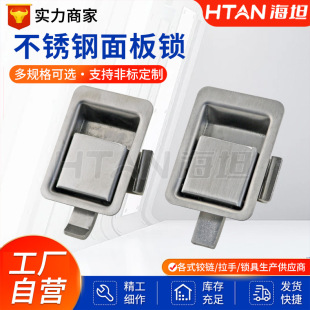 ̹MS866-8P䓼ӺֱƽTi늙i