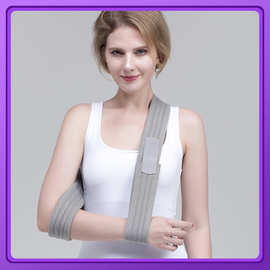 前臂吊带肩膀脱臼固定带胳膊手腕固定带批发长条手臂吊带前臂吊带