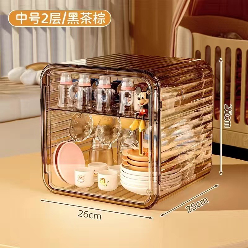 중간 더블 레이어 (홍차 다크 브라운)