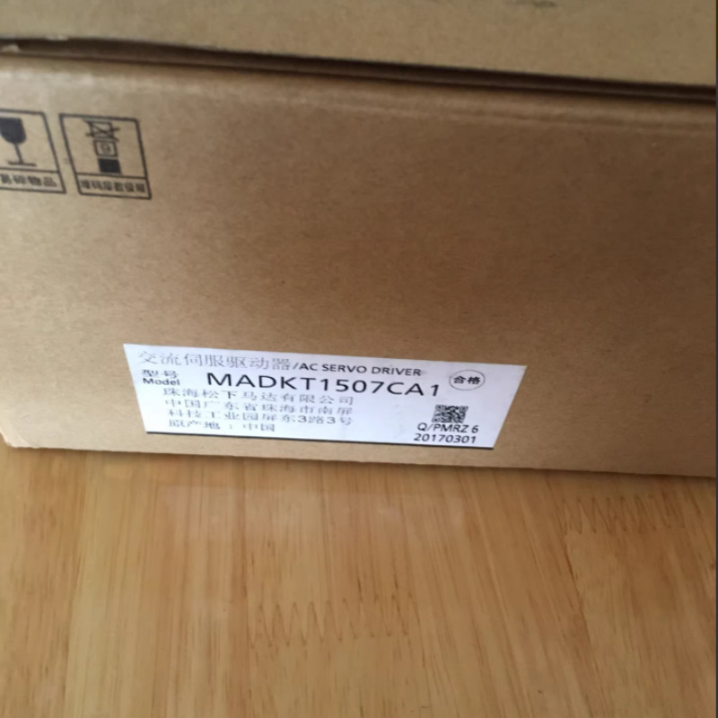 松下伺服驱动器MADKT1507CA1