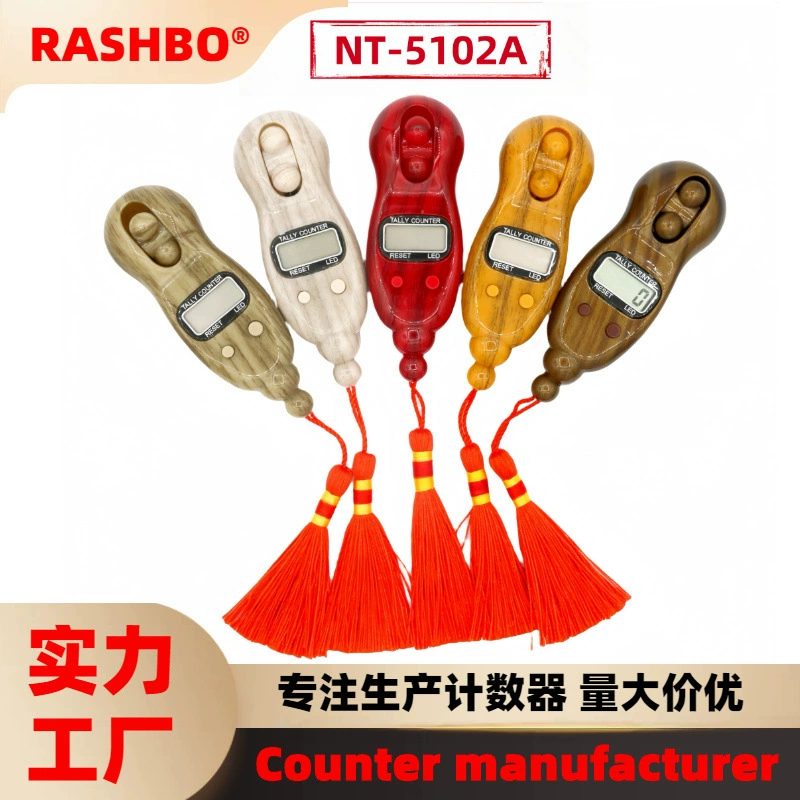 Клавиша сброса NT-5102A деревянная полоска с подсветкой счетчик цифр счетчик ручного подсчета шариков