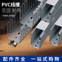 PVC��ɫ�����о��ۼ��X������߾��ۙC��������80x50�����־����b