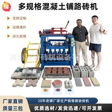 ��������4-35A����ˮ�����K���͙C С���O��ˮ���ƴu�C�ٿ�u��