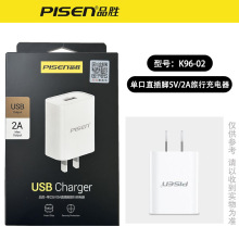Ʒʤ������ͷ5v2a�����ͷ5v1aС����10W������5w����������