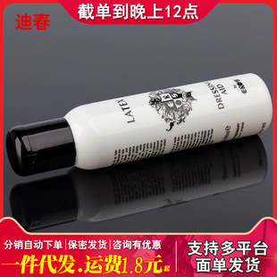 ��Eros��¶�z���z���坍 ���B���F Ů���o��Ƥ�������o������